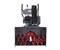 Снегоуборщик EVOline SBG 760 E (с двигателем Zongshen) 13083