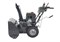 Снегоуборщик EVOline SBG 760 LE (с двигателем Loncin) 13084
