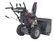 Снегоуборщик EVOline SBG 760 LE (с двигателем Loncin) 13084