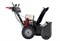 Снегоуборщик EVOline SBG 690 HE (с двигателем Honda) 13086