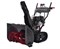 Снегоуборщик EVOline SBG 690 THE (с двигателем Honda) 13088
