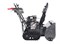 Снегоуборщик EVOline SBG 690 TBE (с двигателем Briggs&Stratton) 13091