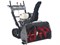 Снегоуборщик EVOline SBG 810 THE HYDRO (с двигателем Honda) 13095