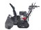 Снегоуборщик EVOline SBG 810 THE HYDRO (с двигателем Honda) 13095