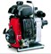 Мотопомпа бензиновая Honda WX 15 T 13101