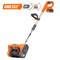 Снегоуборщик аккумуляторный DAEWOO DAST 3221Li SET 13221