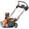 Снегоуборщик аккумуляторный DAEWOO DAST 6042Li 13234