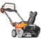 Снегоуборщик аккумуляторный DAEWOO DAST 6042Li 13234