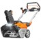 Снегоуборщик аккумуляторный DAEWOO DAST 6042Li 13234