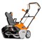 Снегоуборщик аккумуляторный DAEWOO DAST 5542Li SET 13235