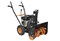 Снегоуборщик бензиновый Carver STG 756 13396