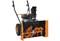 Снегоуборщик бензиновый Carver STG 756 13396