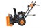 Снегоуборщик бензиновый Carver STG 7056EL 13398