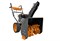 Снегоуборщик бензиновый Carver STG 7056W 13399