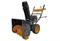 Снегоуборщик бензиновый Carver STG 7056W 13399