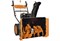 Снегоуборщик бензиновый Carver STG 7061W 13400
