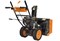 Снегоуборщик бензиновый Carver STG 7061W 13400
