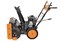 Снегоуборщик бензиновый Carver STG 7061W 13400