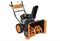Снегоуборщик бензиновый Carver STG 7061W 13400