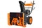 Снегоуборщик бензиновый Carver STG 7056WEL 13401