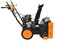 Снегоуборщик бензиновый Carver STG 7056WEL 13401