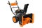Снегоуборщик бензиновый Carver STG 7056WEL 13401