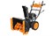 Снегоуборщик бензиновый Carver STG 7056WEL 13401