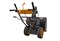 Снегоуборщик бензиновый Carver STG 7061WEL 13402