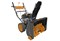 Снегоуборщик бензиновый Carver STG 7061WEL 13402