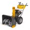 Снегоуборщик Stiga ST 5266 PB 3828