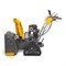 Снегоуборщик Stiga ST 5266 P TRAC 3861