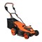 Газонокосилка электрическая  Patriot PT 2043E 2291 - фото 15601
