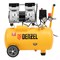 Компрессор DLS950/24 безмаслянный малошумный 950 Вт, 165 л/мин, ресивер 24 л Denzel 4062