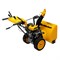 Бензиновая снегоуборочная машина SBM 610S PRO, 212 cc, электростартер, фара, обогрев Denzel 4523