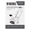 Снегоуборщик бензиновый Denzel SB 460 E 4527
