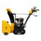 Бензиновая снегоуборочная машина SBM 610DT PRO, 212cc, гусеницы, эл.старт, блок. дифф. Denzel 4528