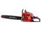 Бензопила ECO CSP-235 шина 45 см (18") 4670