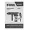Перфоратор электрический RHV-1100-26, SDS-plus, 1100 Вт, 4 Дж, 3 режима Denzel 4748