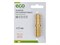 Соединение елочка 12 мм двухсторонняя (латунь) ECO 5011 - фото 32645