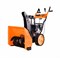 Снегоуборщик MAXPILER MST-4050B 5031 - фото 32690