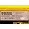 Генератор бензиновый PS 25, 2.5 кВт, 230 В, 15 л, ручной стартер Denzel 5102