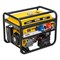Генератор бензиновый DenzelPS 90 ED-3 5109