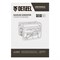 Генератор бензиновый DenzelPS 90 ED-3 5109