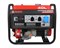 Бензиновый генератор A-iPower A5500 5213