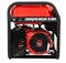 Бензиновый генератор A-iPower A7500 5216