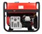 Бензиновый генератор A-iPower A7500 5216