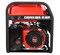 Бензиновый генератор A-iPower A6500EA 5217