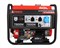 Бензиновый генератор A-iPower A7500EA 5218