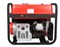 Бензиновый генератор A-iPower A8500EA 5219