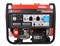 Бензиновый генератор A-iPower A8500EA 5219
